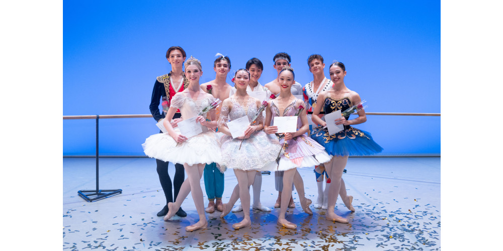 Prix de Lausanne 2024